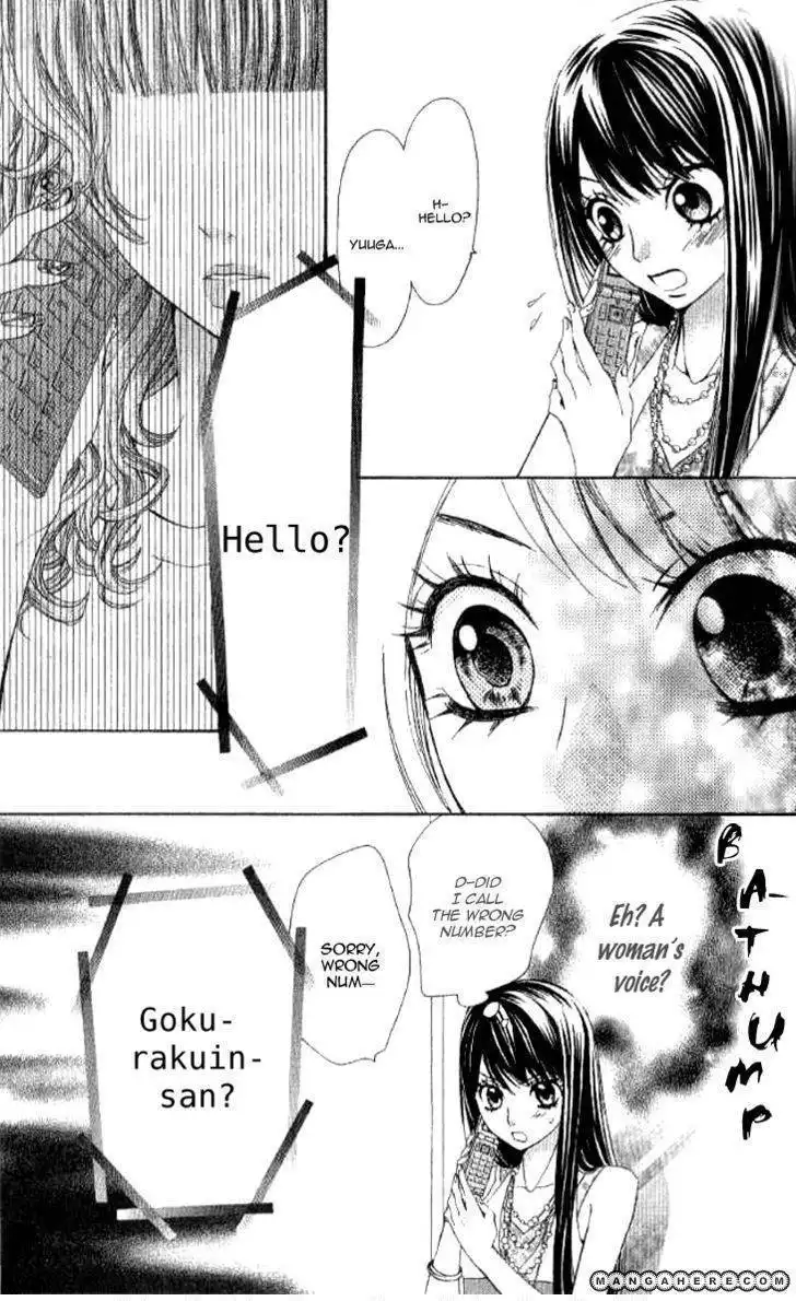 Ojou-sama wa Oyome-sama Chapter 15 7